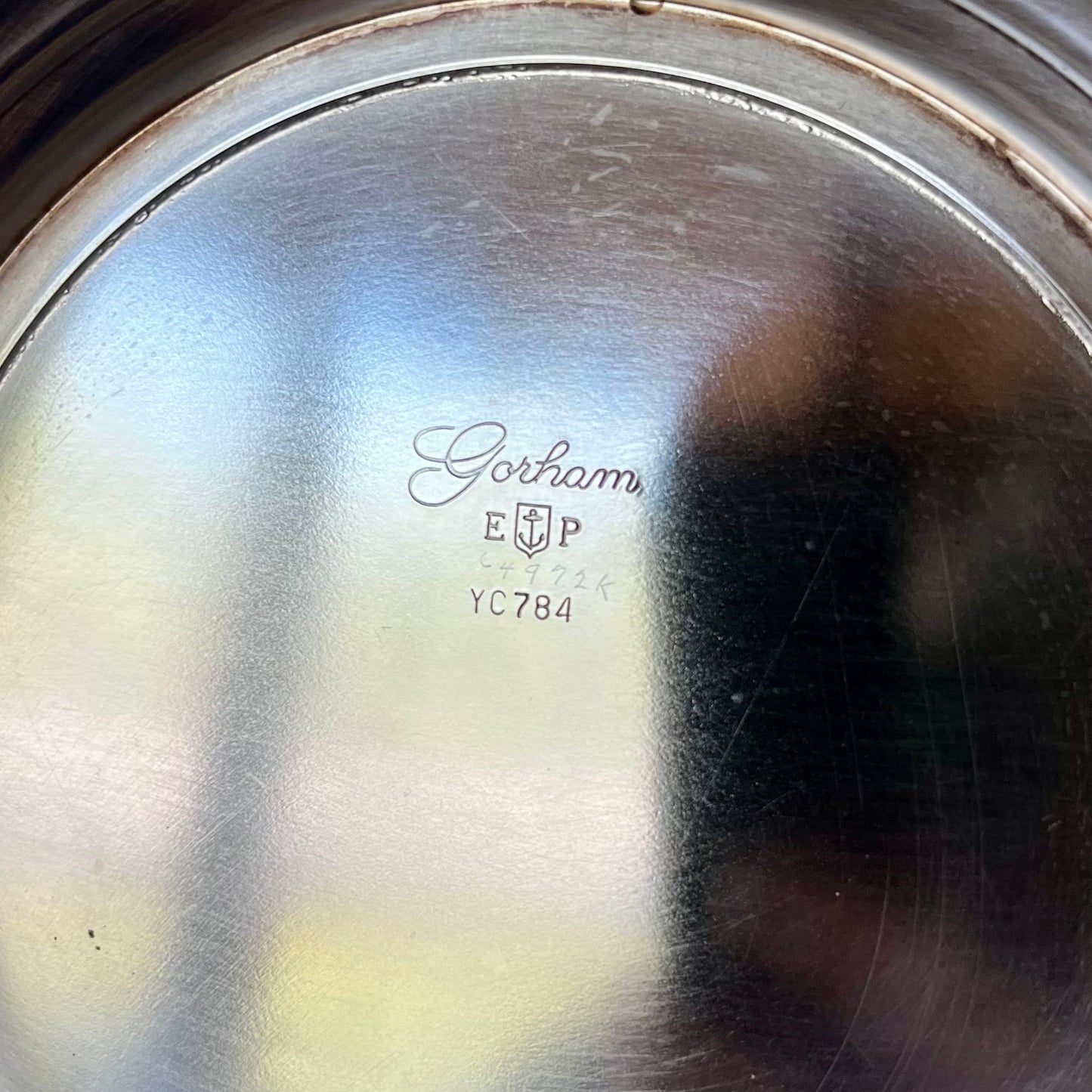 Vintage 1964 Gorham Trophy Bowl